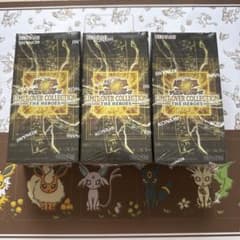 遊戯王 LIMITOVER COLLECTION THE HEROES 3BOX - メルカリ