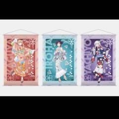 B2タペストリー 3種セット 超かぐや姫！ TSUTAYA 京都IP書店 - メルカリ