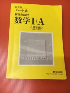 りょうさん専用のサムネイル