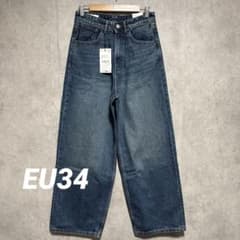ZARA バギーフィットデニムパンツ 34 ブルー 新品 - メルカリ