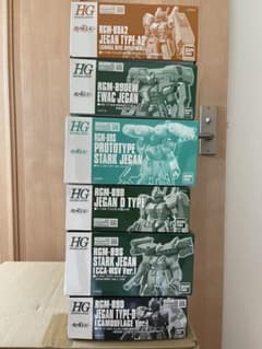 新品プレバン限定HG 1/144 ジェガン バリエーション 6種セット - メルカリ