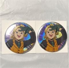 青山優雅 缶バッジのサムネイル