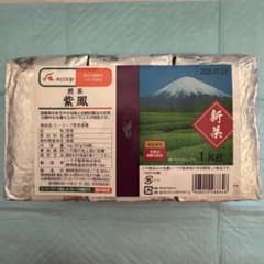しいさん専用】お茶 A-COOP 煎茶 紫鳳1kg（167g×6袋） - メルカリ