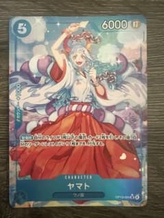 ヤマト OP13-054 パラレル - メルカリ