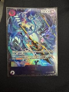 エネル フラッグシップ 未開封 - メルカリ
