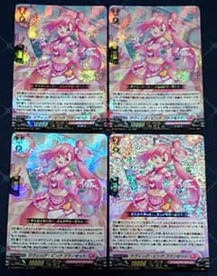 ヴァンガード ラヴィング ピンクフランセット RRR 4枚セット - メルカリ