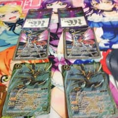 しょーたろー様専用のサムネイル