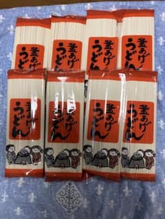 枡田屋食品（株）丸榮製粉　干しうどん　釜あげうどん 200g 8袋　1.6キロ - 4