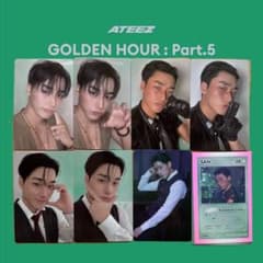 ATEEZ サン GOLDEN HOUR Part.5 トレカ コンプセット - メルカリ