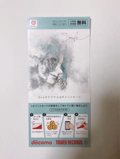 【未使用】Eve smile オリジナルdポイントカード Eve Dポイントカード SMILE Dカード イブ グッズ カード アルバム