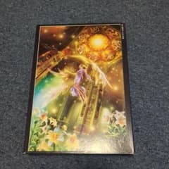 エヴァンジェル 1000ピース ジグソーパズル - メルカリ