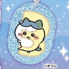 ちいかわ   ハチワレ  ラメアクリルキーホルダーのサムネイル