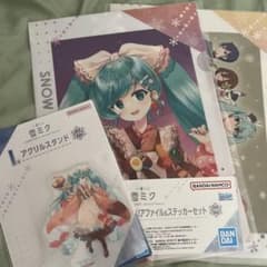 雪ミク 一番くじ I賞 J賞 3点セット