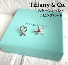 ♡極美品♡希少♡ティファニー スターフィッシュ ピアス シルバー 