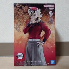 鬼滅の刃 フィギュア 鬼ノ装 拾肆の型 童磨⑧