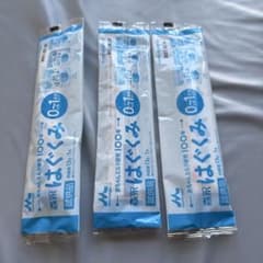 森永　はぐくみ　試供品　3本のサムネイル