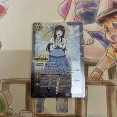 バトスピ　絶甲氷盾　リバイバル　天魔市のサムネイル