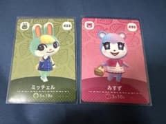 どうぶつの森　amiiboカード　ミッチェル　みすずのサムネイル