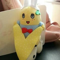 キディランド 限定 です(*^^*) ふなっしー 好きな方に☆のサムネイル