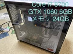 PCReadyさん専用ページ 自作PCのサムネイル