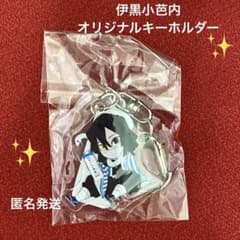 m26545879633_1.jpg?1725082305