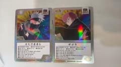 NARUTOゲマキ風カード サソリ×カカシのサムネイル