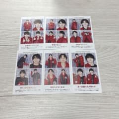 【SixTONES】 証明写真のサムネイル