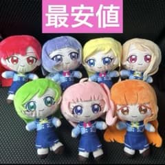 ひみつのアイプリ ぬいぐるみマスコット 私立パラダイス学園 全７種セット ひみつのアイプリ ぬいぐるみ マスコット 私立パラダイス学園
