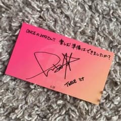 8日まで taking様専用のサムネイル