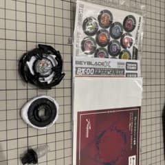 ドランソード1-60V ベイブレードX Jリーグコラボ - メルカリ