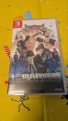 十三機兵防衛圏　Switchのサムネイル
