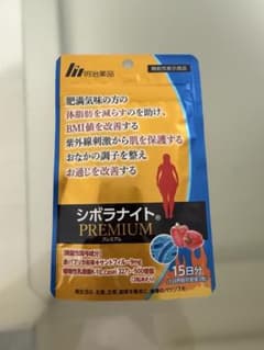 明治薬品 シボラナイト PREMIUM 15日分のサムネイル