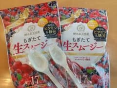 酵水素328選 もぎたて生スムージー 180g  約30日分×２袋のサムネイル