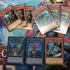 遊戯王 リチュア デッキパーツのサムネイル
