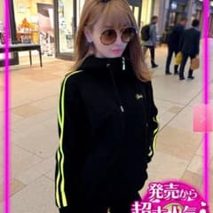 rady セットアップのサムネイル