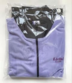 러브라이브! 슈퍼스타 Liella CLUB 저지 퍼플