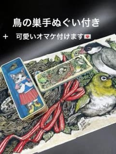 ヒグチユウコ缶 道具箱 鳥の巣手ぬぐい ホルベイン缶 - メルカリ