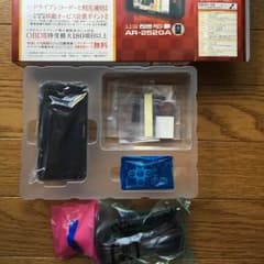 【ずみ太郎様専用】ASSURAアシュラGPSレーダーARー252GA美品のサムネイル