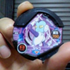 ドラゴンボールディスクロス ジャコのサムネイル