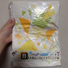 アイドリッシュセブン 一番くじ Tシャツ ピタゴラのサムネイル
