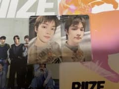 RIIZE ソンチャン mu-mo 特典トレカ 未開封のサムネイル