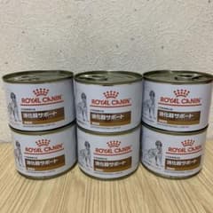 ロイヤルカナン 消化器サポート 低脂肪 犬用缶詰のサムネイル