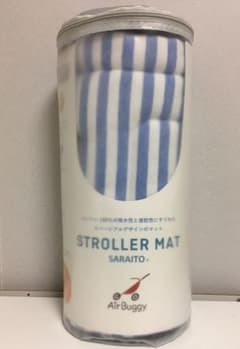 エアバギー ストローラーマット さらいと ブルー 新品 未使用のサムネイル