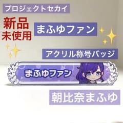 m26548622206_1.jpg?1748070654