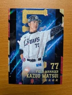 BBM 2024 Lコレクションリアルカード　埼玉西武ライオンズ　松井稼頭央監督のサムネイル