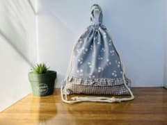 ナップサック　体操着袋　お着替え袋　【グレーのさくらんぼ　ギンガムチェック】