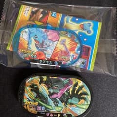 メザスタ　ポケモン　ラプラス　ザルードのサムネイル