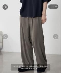 WYM TUCK LOOSE DRAPE SLACKS オリーブグレーのサムネイル