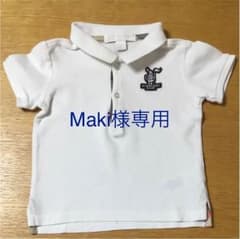 ポロシャツ バーバリー 子ども服のサムネイル