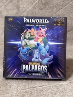 パルワールド パルパゴスの夜明け 初版 シュリンク付き 新品 未開封のサムネイル